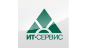 ИТ-Сервис
