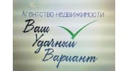 Ваш удачный вариант