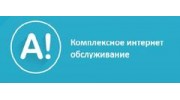 Студия Александра Филатова