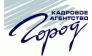 КА ГОРОД