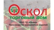 ТД Оскол