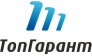 ТопГарант