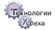 Технологии успеха, Группа компаний