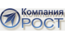 Компания РОСТ