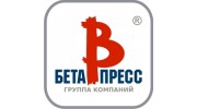 Бета Пресс - Кадровая Реклама