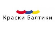 Краски Балтики