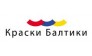 Краски Балтики