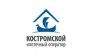 Костромской ипотечный оператор