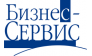 Торговая группа компаний (ТГК) Бизнес-Сервис