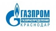 Краснодаркрайгаз