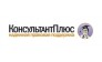 Консультант Плюс Архангельск