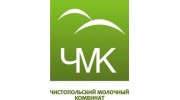 Чистопольский молочный комбинат