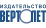 Вертолет-Медиа
