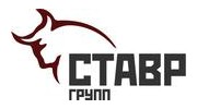 СтаврГрупп