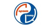 Гарант-Центр