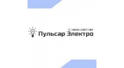 ИМ Пульсар-Электро