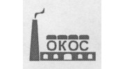ОКОС