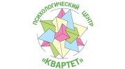 Психологический центр Квартет