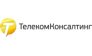 Телекомконсалтинг