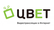 Цифровые ВидЕо Технологии (ООО ЦВеТ)
