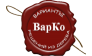 ВарКо