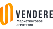 Vendere