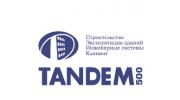Тандем 500