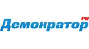 Демократор