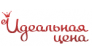 Идеальная Цена, компания