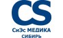 СиЭс Медика Сибирь