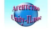 Unity-Плюс