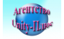 Unity-Плюс