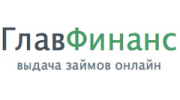 Главная Финансовая Компания