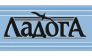 Ладога, торгово-промышленная компания
