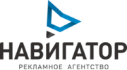 Навигатор