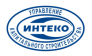 Управление капитального строительства ИНТЕКО