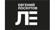 Продюсерский центр Лоскутова Е.В.