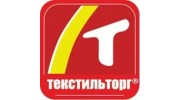 ТекстильТорг