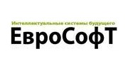 ЕвроСофт