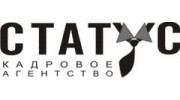 Кадровое Агентство Статус