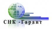 СНК Гарант Плюс