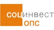 СоцИнвест ОПС
