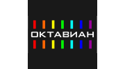 ОКТАВИАН