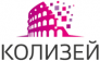 Колизей