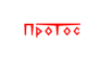 Протос