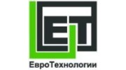 Евротехнологии