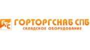 Горторгснаб СПб