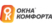 Окна Комфорта