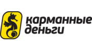 Карманные Деньги