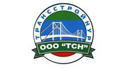 ТрансСтройНур